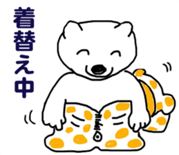 Yudeta's Daily Life sticker #5201177