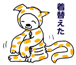 Yudeta's Daily Life sticker #5201178