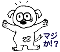 Yudeta's Daily Life sticker #5201181