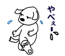 Yudeta's Daily Life sticker #5201182