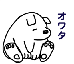 Yudeta's Daily Life sticker #5201183