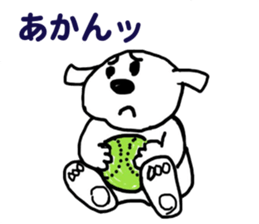 Yudeta's Daily Life sticker #5201185