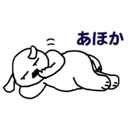 Yudeta's Daily Life sticker #5201186