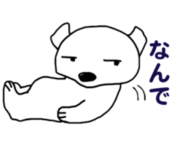 Yudeta's Daily Life sticker #5201188