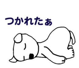 Yudeta's Daily Life sticker #5201191