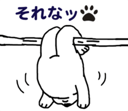 Yudeta's Daily Life sticker #5201193