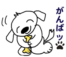 Yudeta's Daily Life sticker #5201196