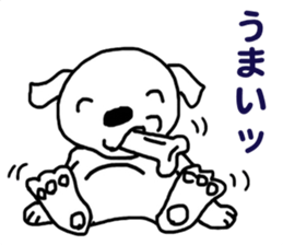 Yudeta's Daily Life sticker #5201197