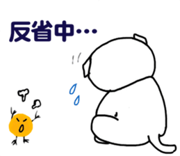 Yudeta's Daily Life sticker #5201198