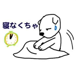 Yudeta's Daily Life sticker #5201201