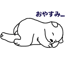 Yudeta's Daily Life sticker #5201202