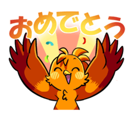 Day of TORY sticker #5201248