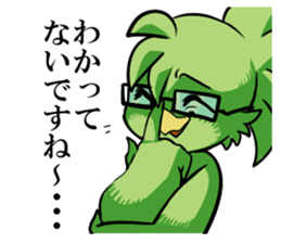 Day of TORY sticker #5201257