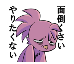 Day of TORY sticker #5201262