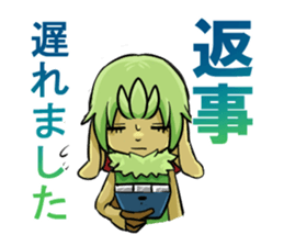 Day of TORY sticker #5201279