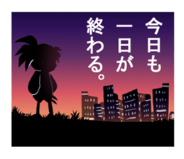 Day of TORY sticker #5201282