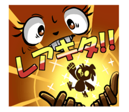 Day of TORY sticker #5201283