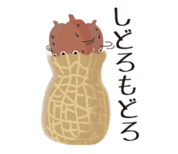 Shy-bean sticker #5201454