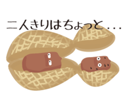 Shy-bean sticker #5201455