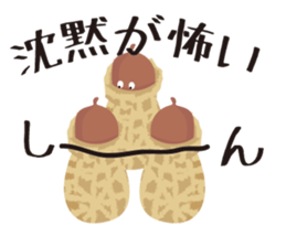 Shy-bean sticker #5201473