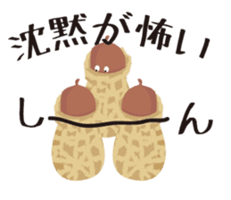 Shy-bean sticker #5201473