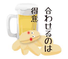 Shy-bean sticker #5201478