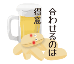 Shy-bean sticker #5201478