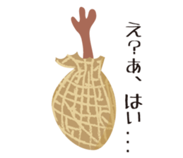 Shy-bean sticker #5201479