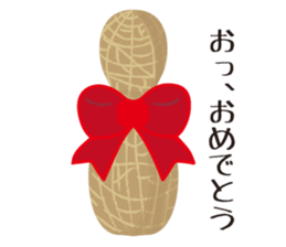 Shy-bean sticker #5201483