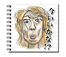 Strange face all stars. sticker #5201524