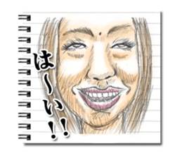 Strange face all stars. sticker #5201529