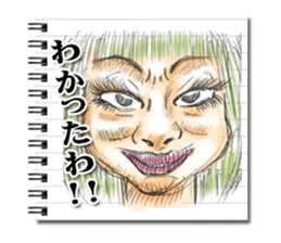 Strange face all stars. sticker #5201535