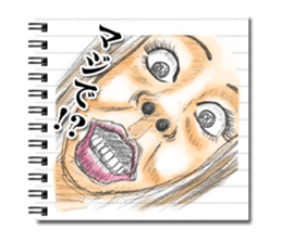 Strange face all stars. sticker #5201537