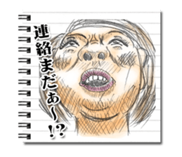 Strange face all stars. sticker #5201539