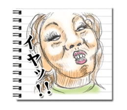 Strange face all stars. sticker #5201541