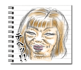 Strange face all stars. sticker #5201542