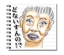 Strange face all stars. sticker #5201544