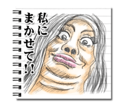 Strange face all stars. sticker #5201545