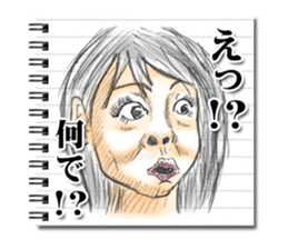 Strange face all stars. sticker #5201547