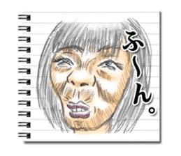 Strange face all stars. sticker #5201550