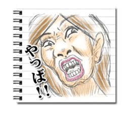 Strange face all stars. sticker #5201553