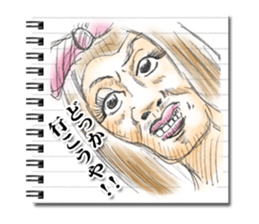 Strange face all stars. sticker #5201554