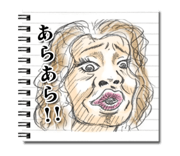 Strange face all stars. sticker #5201559