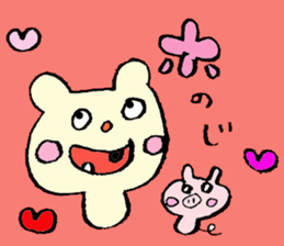 shamoji-bear2 sticker #5201635