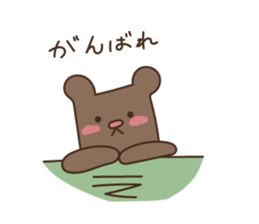 animal zoo sticker #5201649