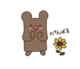 animal zoo sticker #5201650