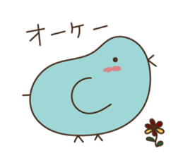 animal zoo sticker #5201654