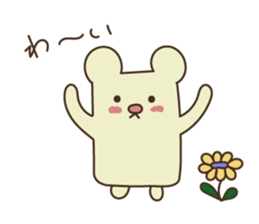 animal zoo sticker #5201671