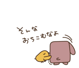 animal zoo sticker #5201682