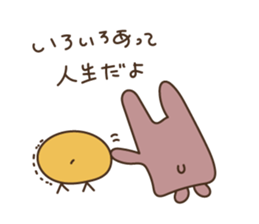 animal zoo sticker #5201683